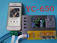 YC-650耳機測試儀